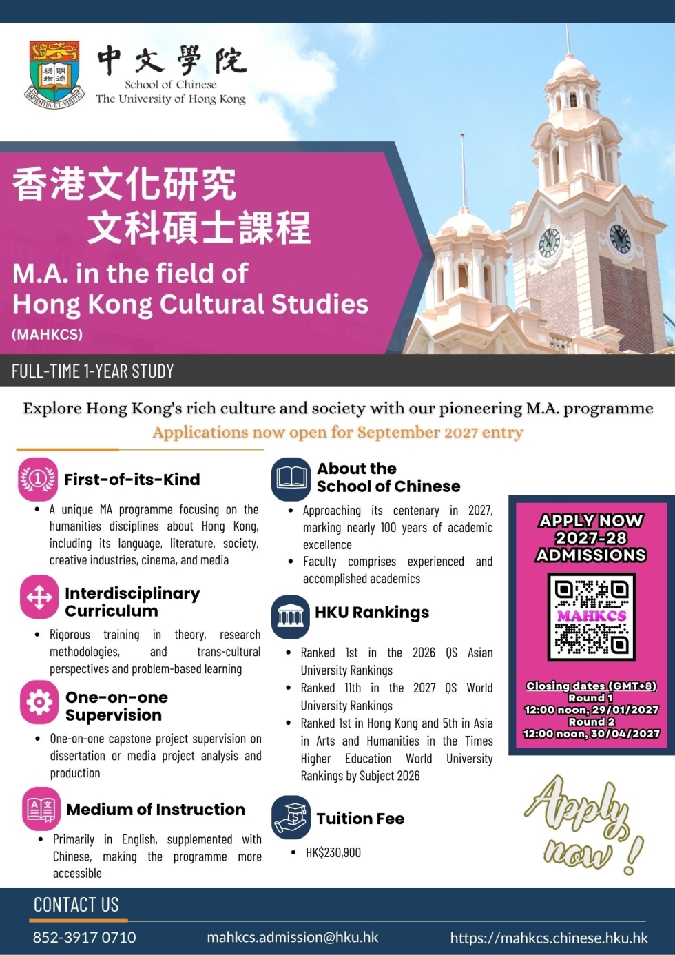 MAHKCS English version